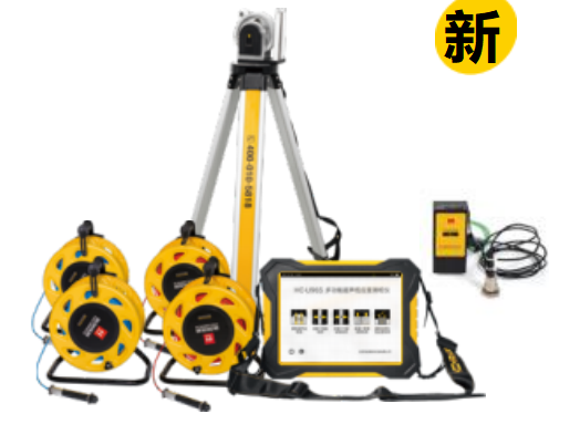 HC-U96S 多功能超声低应变测桩仪