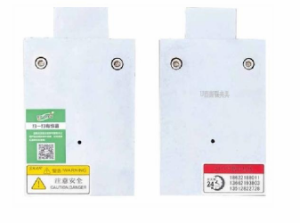 ZSY-18钉杆撕裂试验用U型装置