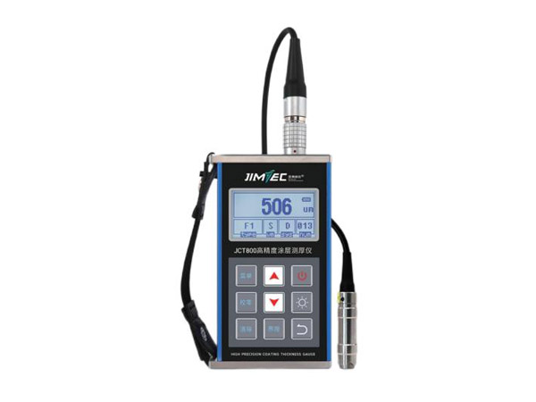 JCT800涂层测厚仪