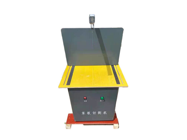 آلة قطع الألواح الغبية من طراز QG-300