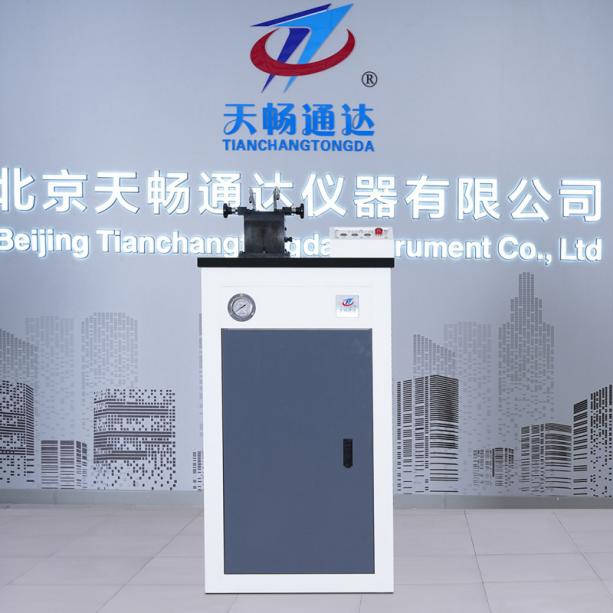 CSL-B impact specimen notched broaching machine