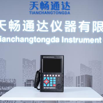 TS-600 Ultrasonic Flaw Detector