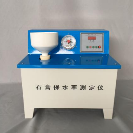 BS-II型 石膏保水率测定仪