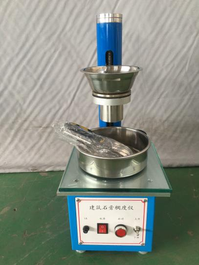 CHD-50型 石膏稠度仪