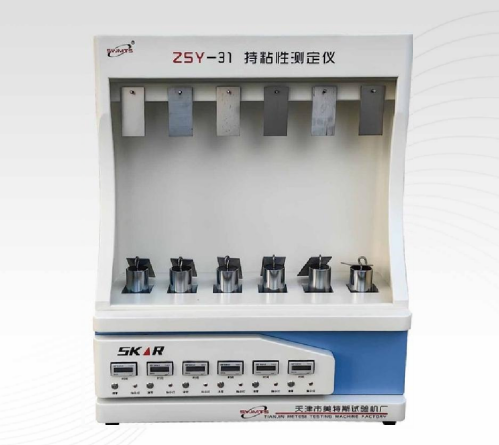 ZSY-31持粘性测定仪