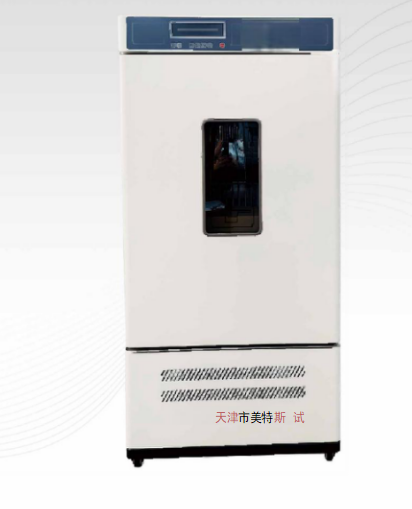 MTSY-41水蒸气透湿量测定仪