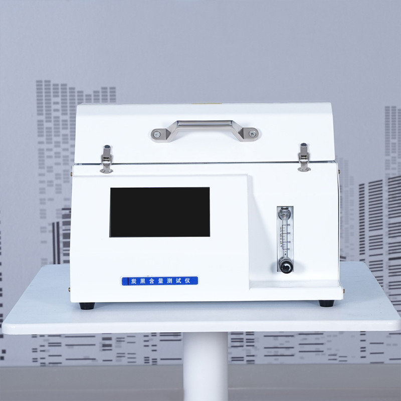 HC-B1001炭黑含量测试仪