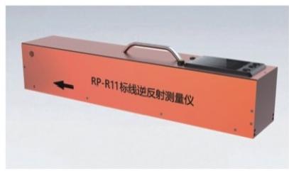 جهاز قياس الانعكاس العكسي لخطوط RP-R11 (إصدار رقمي)