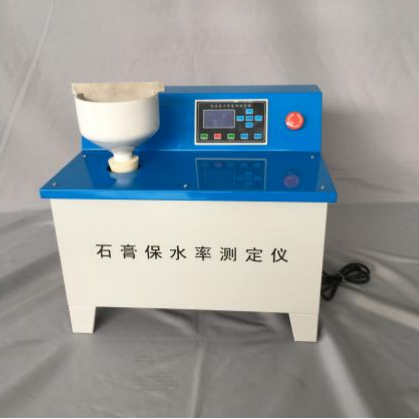 BS-III型 石膏保水率测定仪