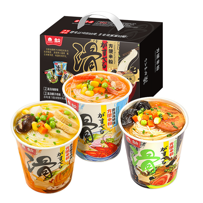 Instant Rice Noodle in Cups (Paper cups)