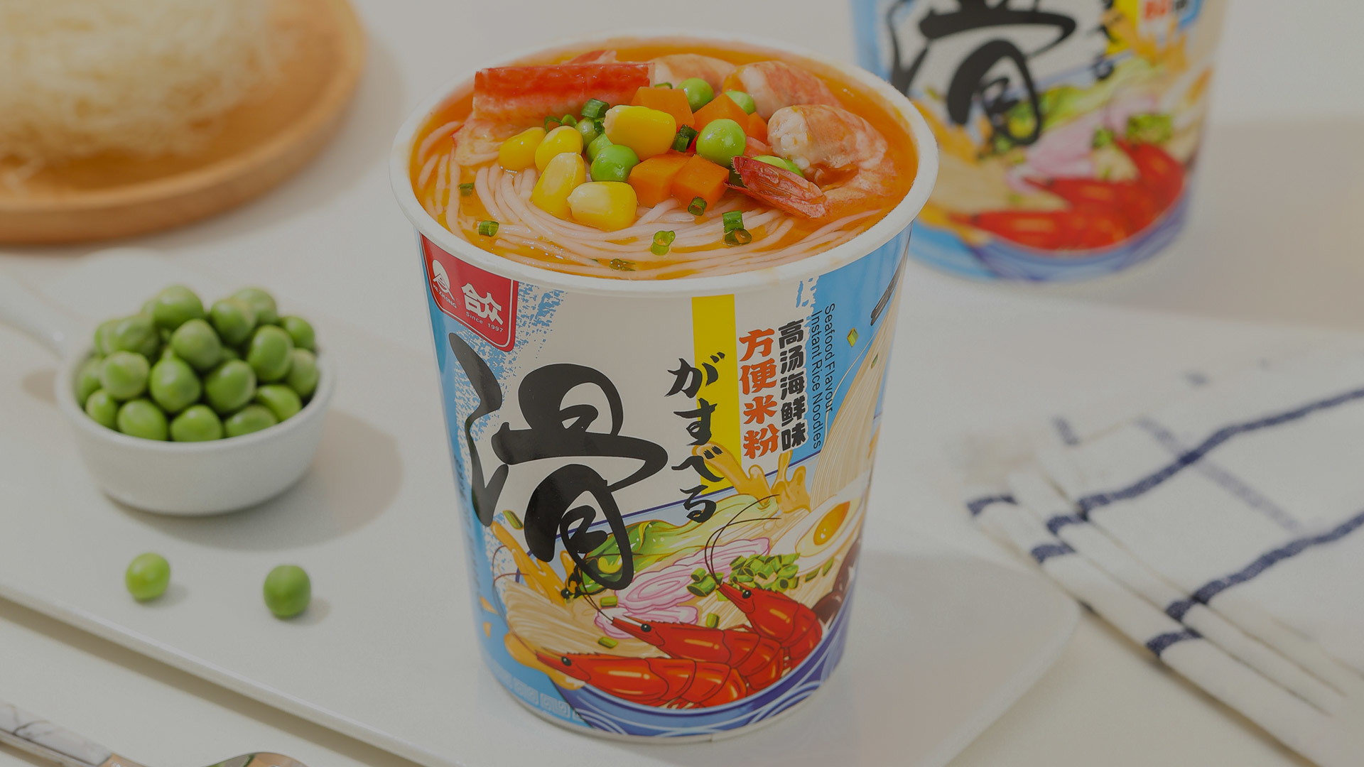 Instant Food