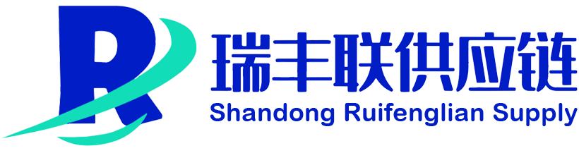 Shandong Ruifenglian Supply Chain