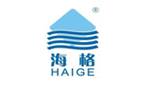 海格