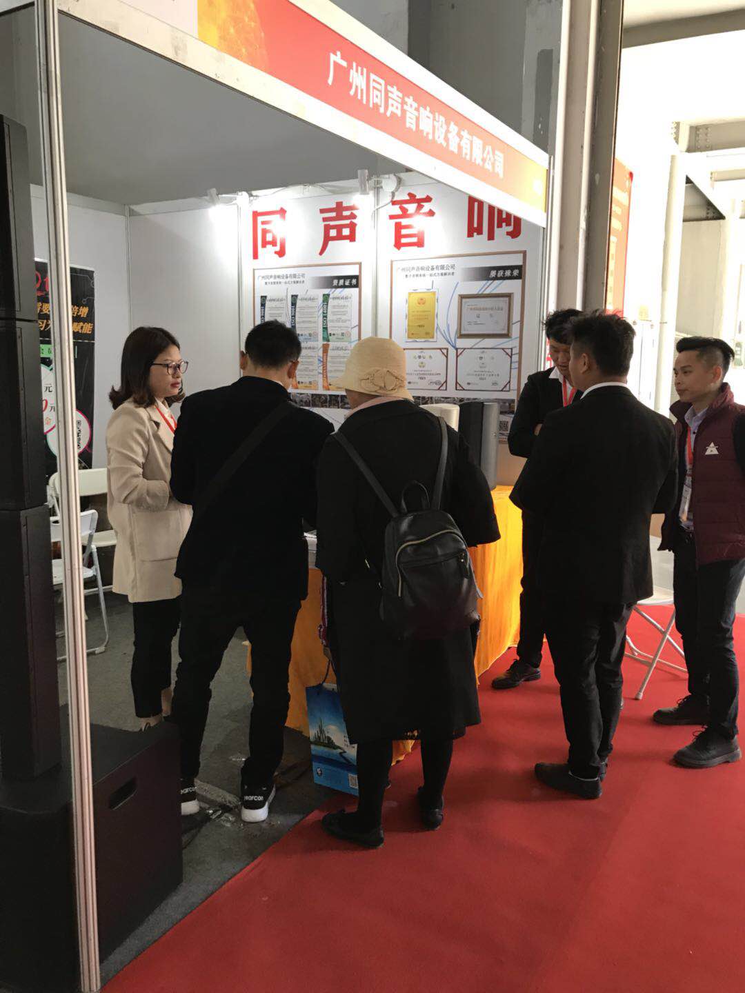 2019中國(昆明)東南亞·南亞安防暨警用裝備展覽會