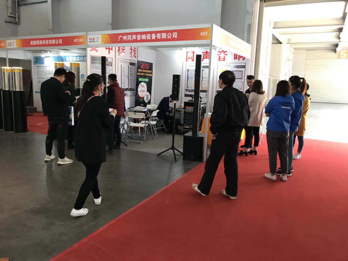 2019中國(昆明)東南亞·南亞安防暨警用裝備展覽會