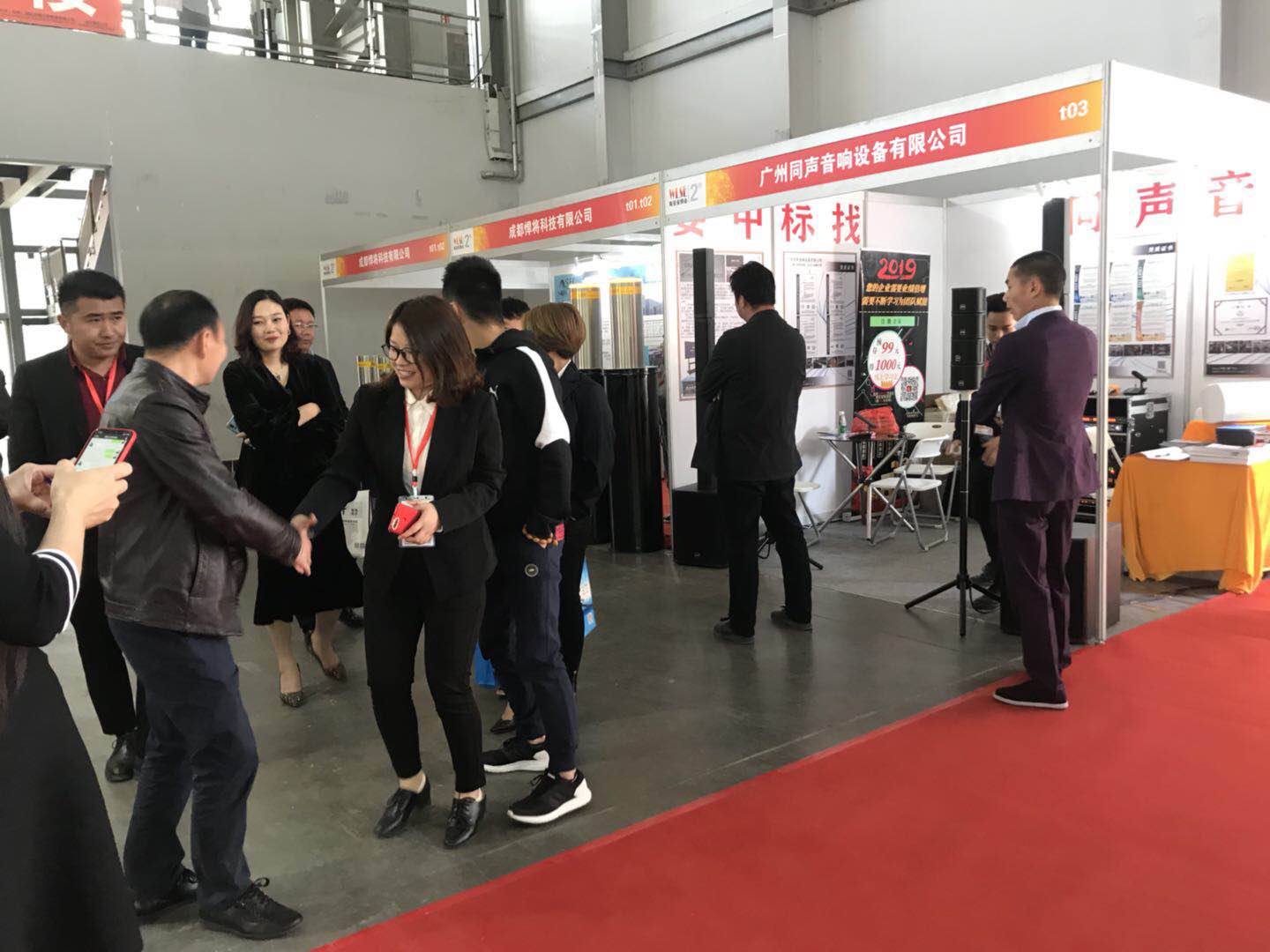 2019中國(昆明)東南亞·南亞安防暨警用裝備展覽會