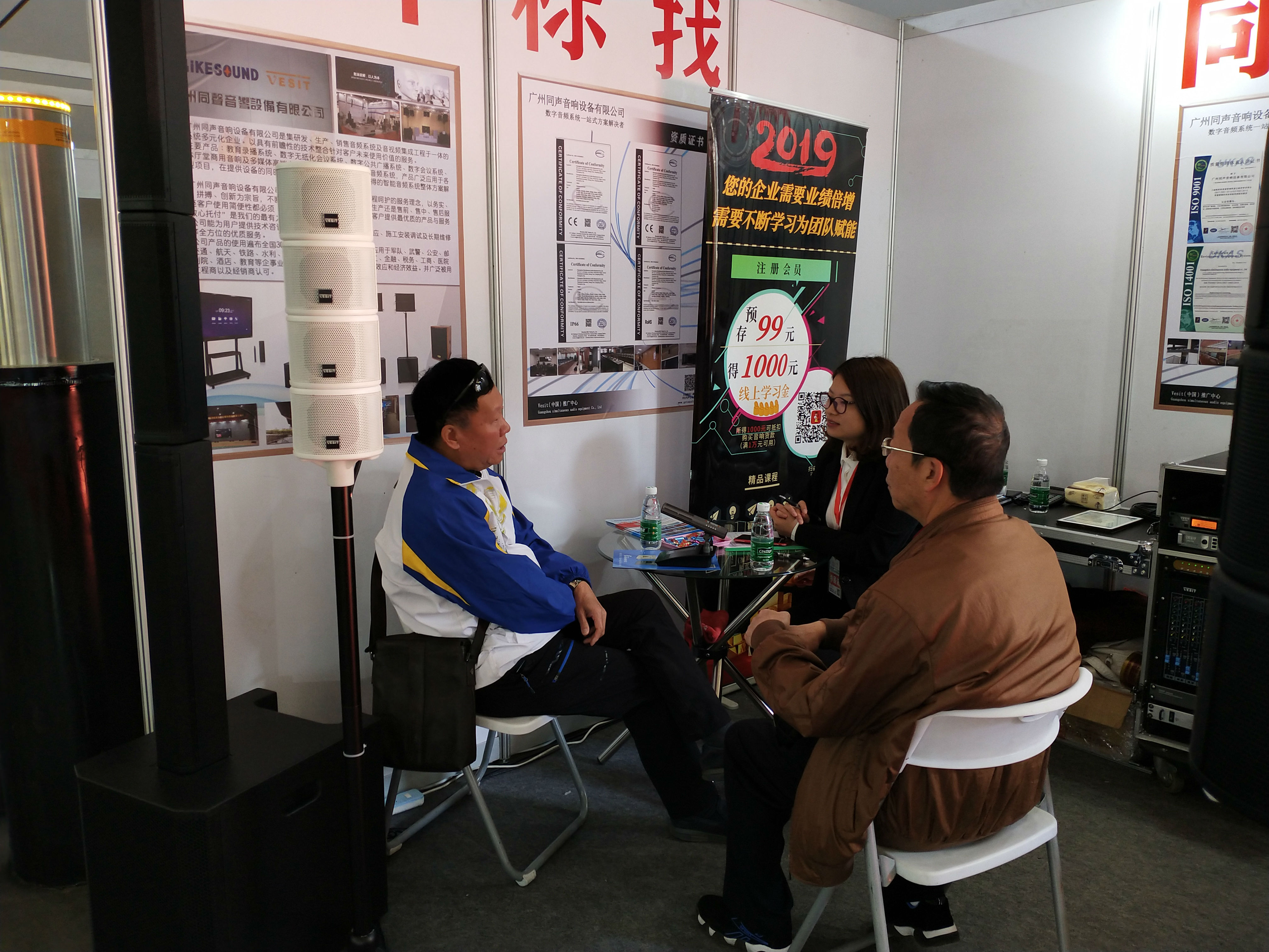 2019中國(昆明)東南亞·南亞安防暨警用裝備展覽會
