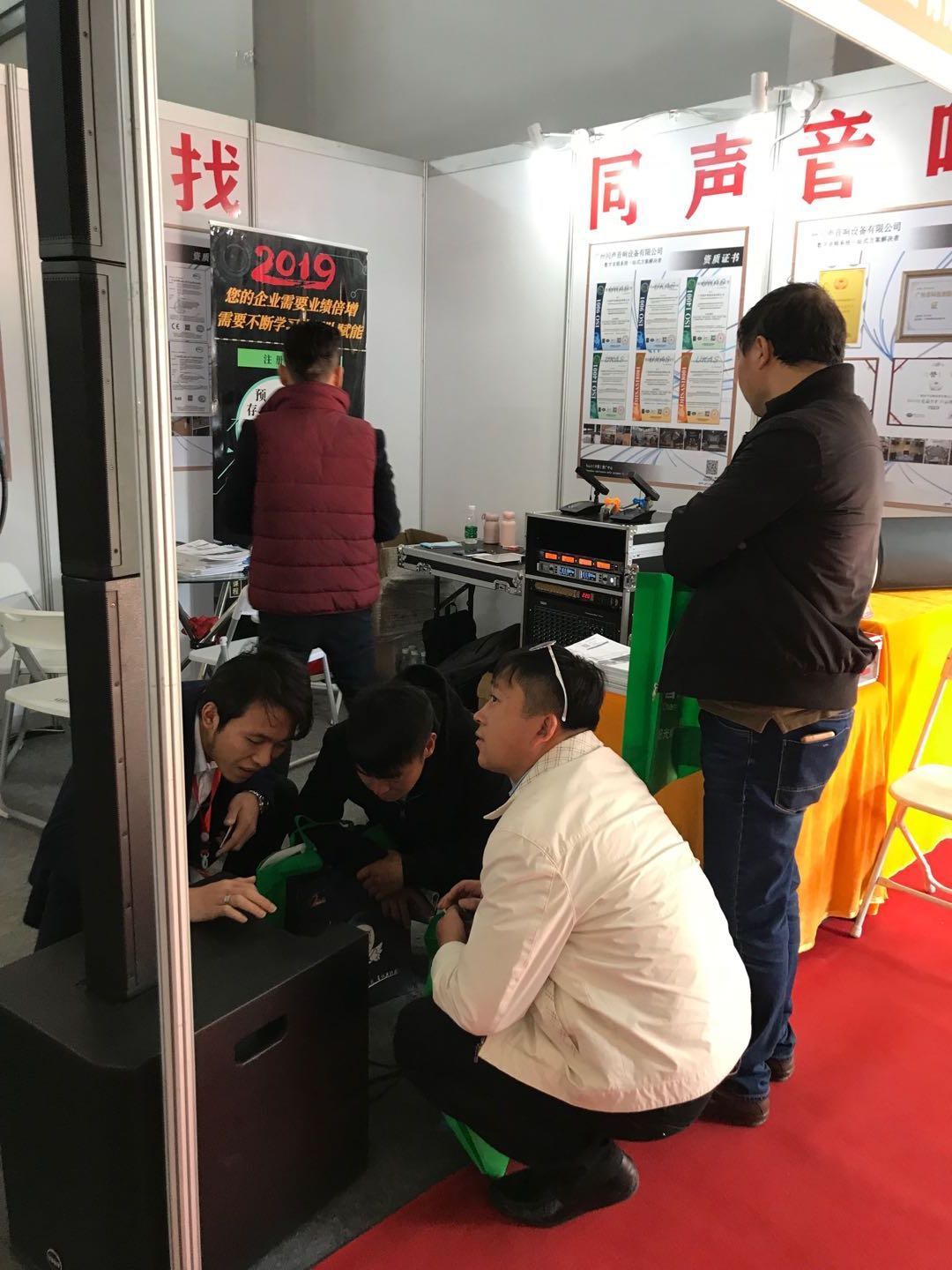 2019中國(昆明)東南亞·南亞安防暨警用裝備展覽會