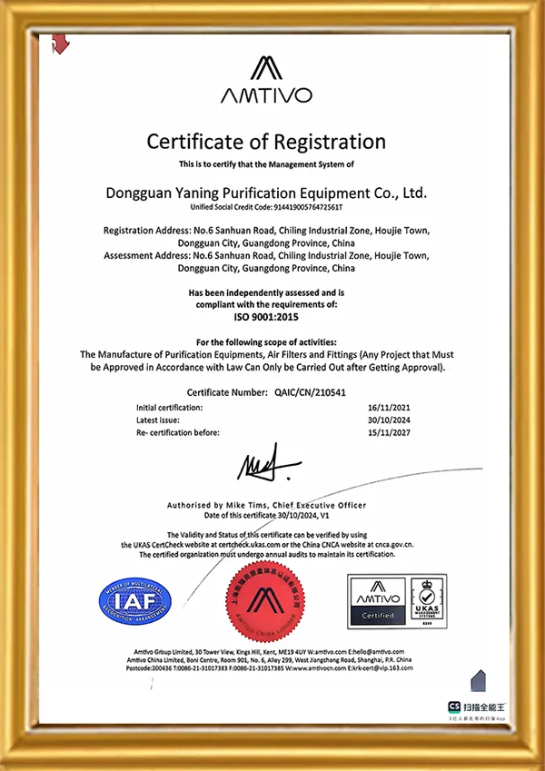 ISO9001-2015