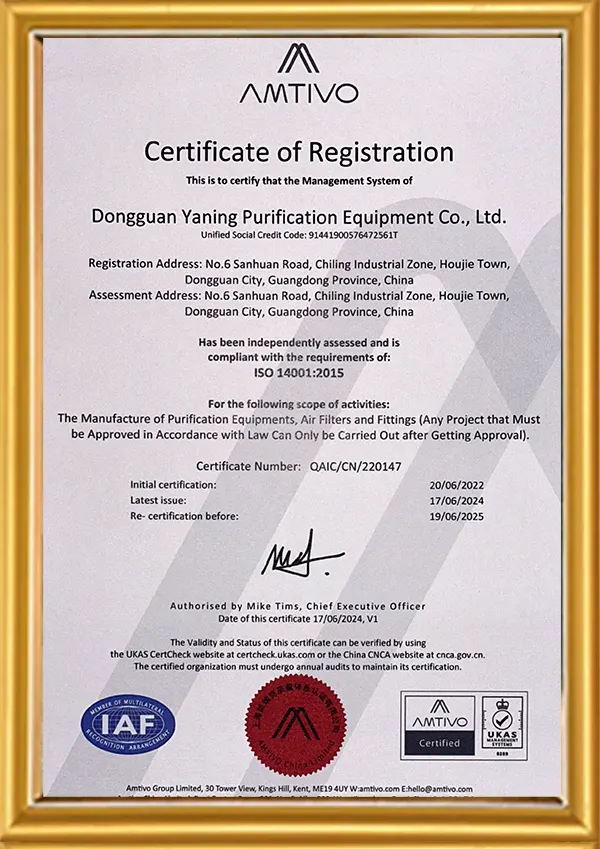 ISO14001-2015