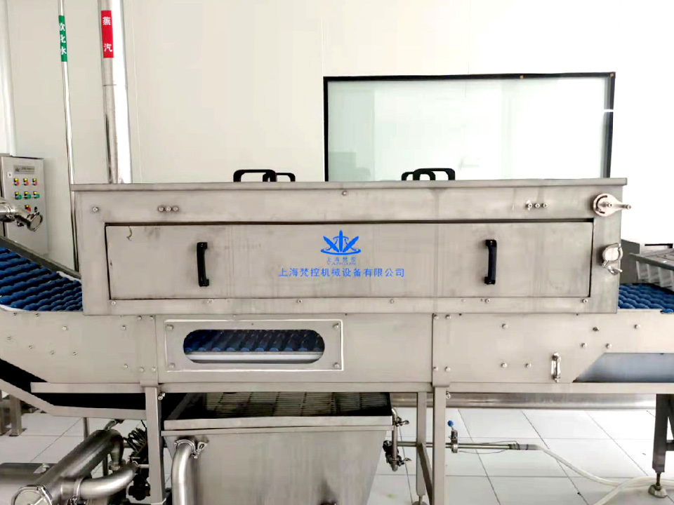 Egg washer