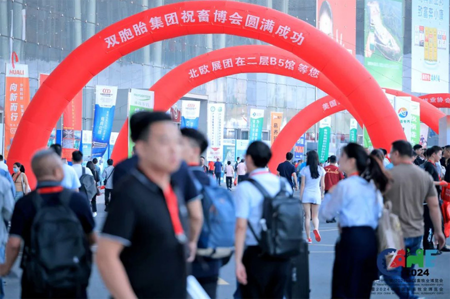 New productivity, a peak meeting! 180,000 square meters of global animal husbandry feast! 230,000+ industry pioneers! The 2025 Animal Husbandry Expo is coming strongly!