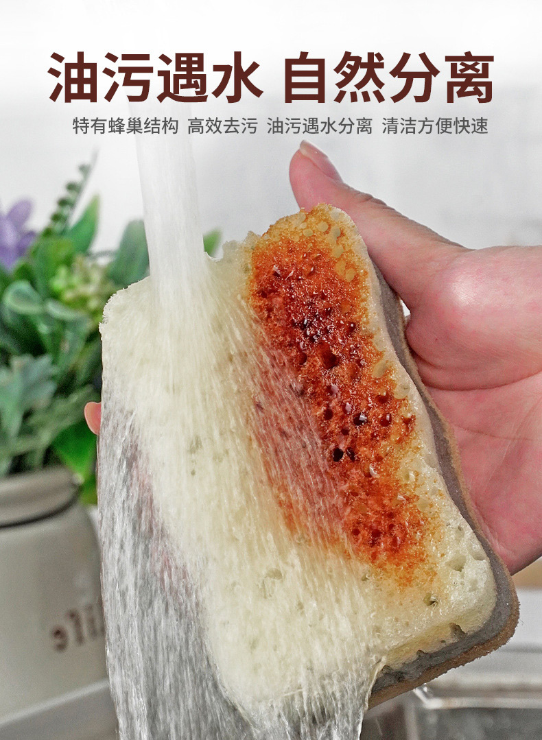 三色高泡剑麻海绵擦