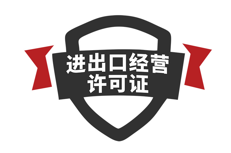 2023年11月 2023年11月