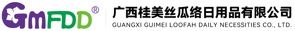 桂美丝瓜络