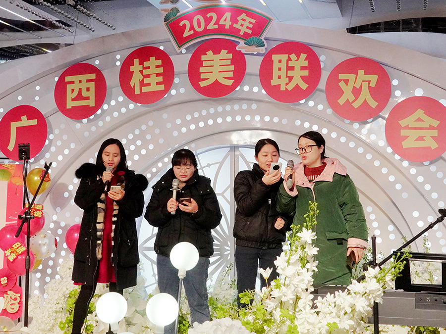 外贸部员工团队