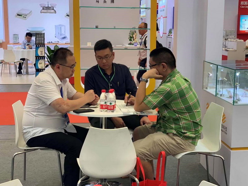 2019中国国际衡器展览会—-上海