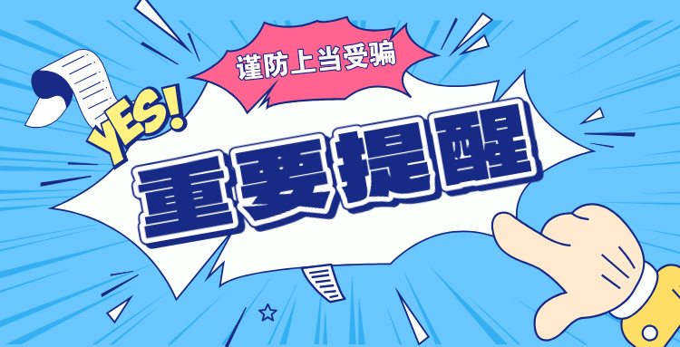 智能传感器，让“鬼秤”无处遁形！揭秘精准称重的科技防线