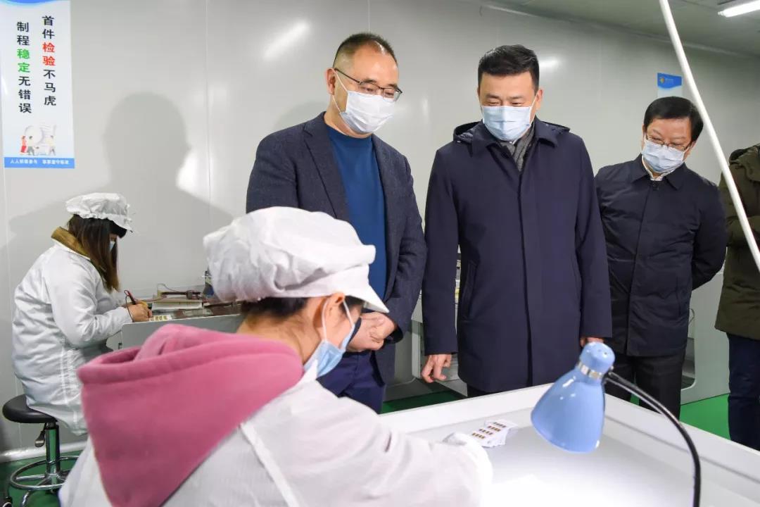 市长汤飞帆来我司视察
