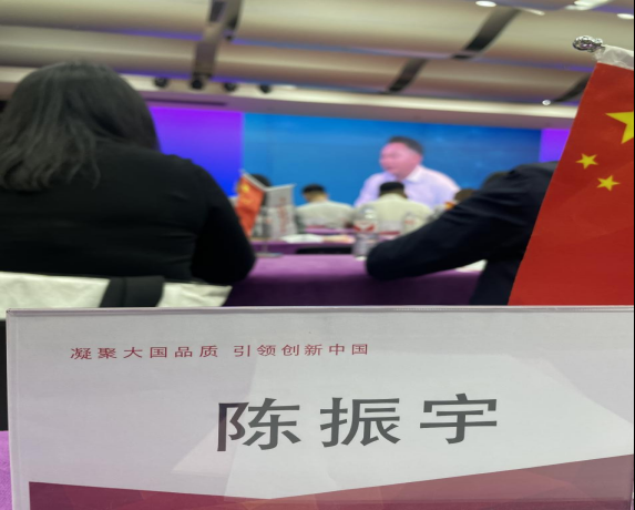 广西创想律师事务所