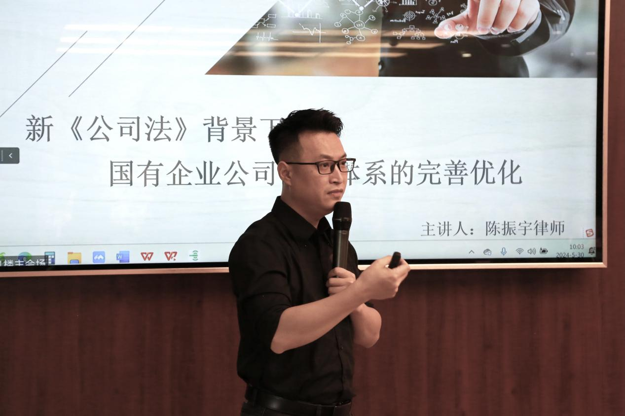 广西创想律师事务所