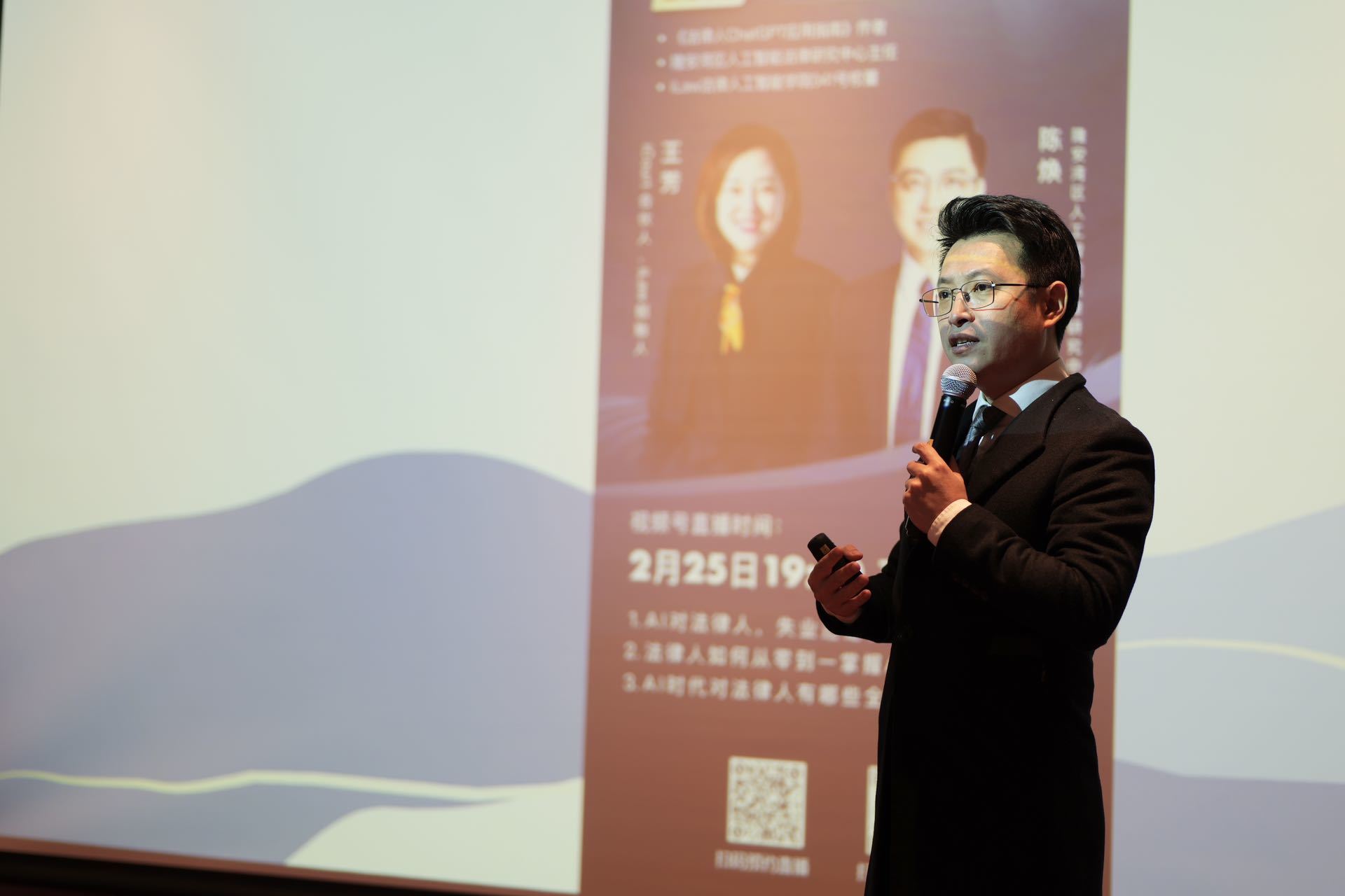 广西创想律师事务所