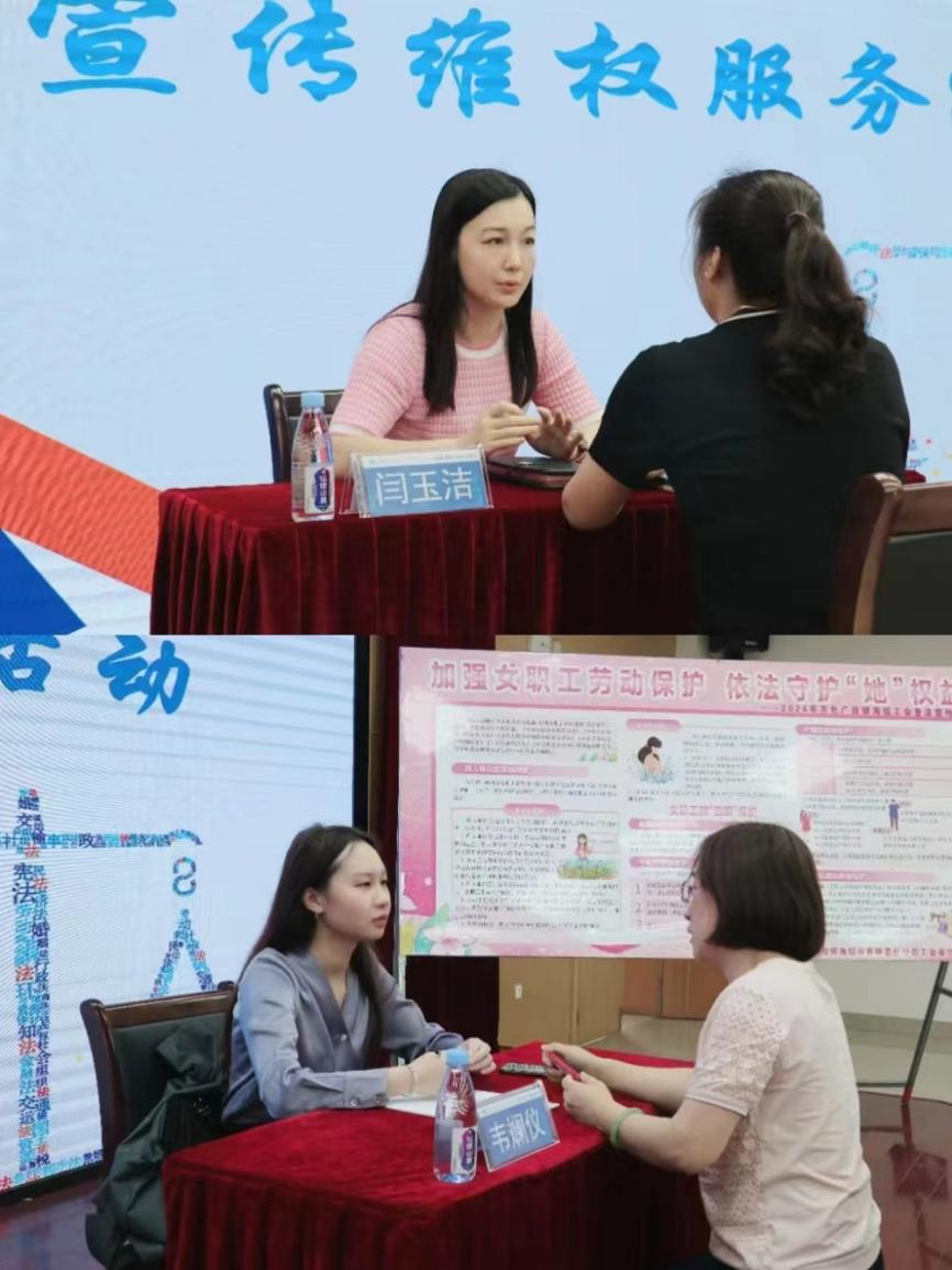 广西创想律师事务所