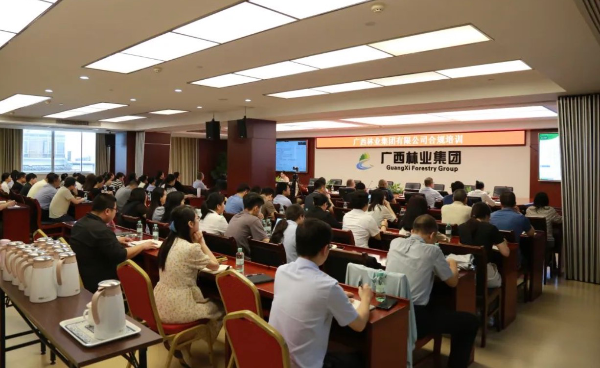 广西创想律师事务所