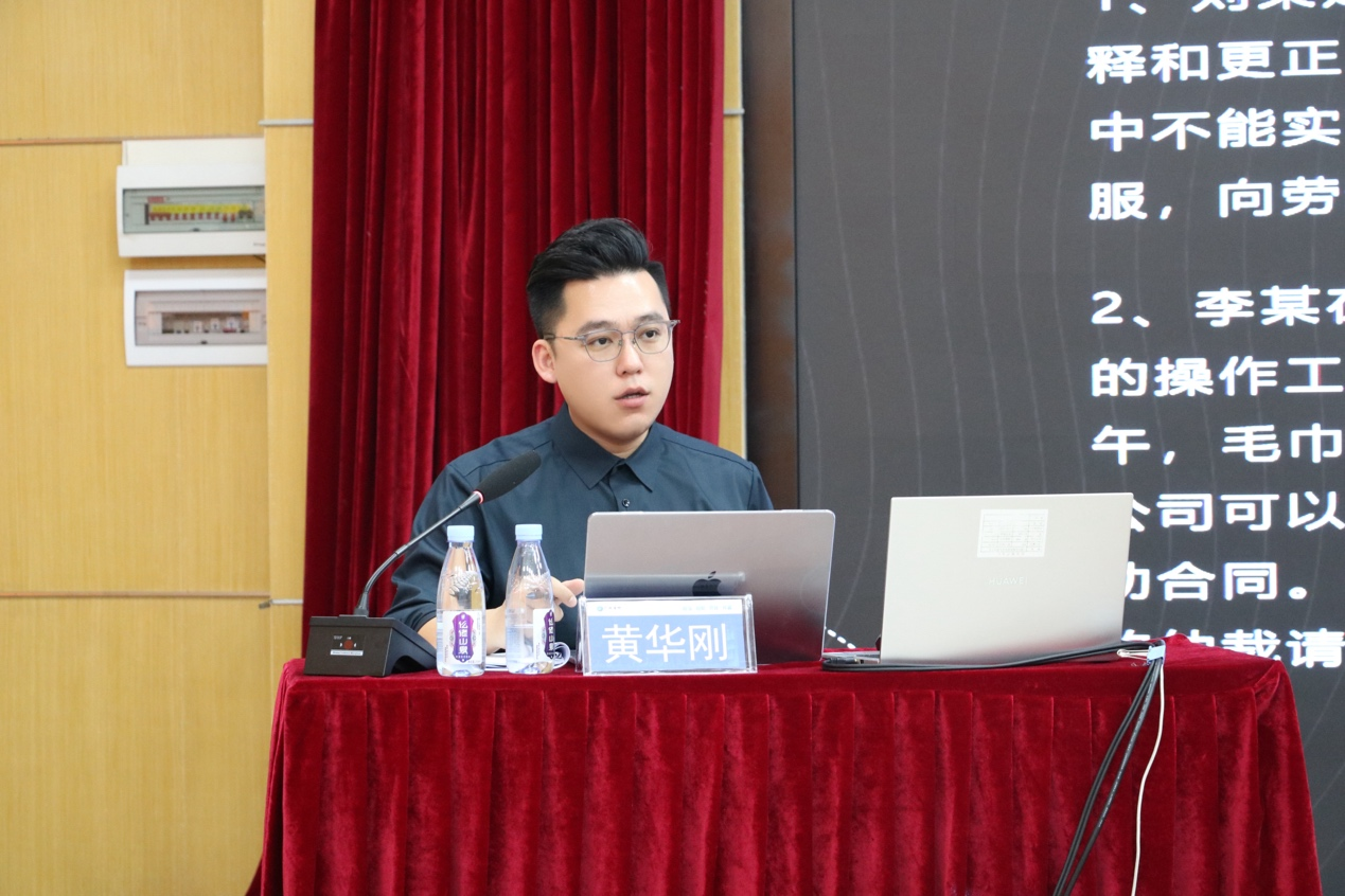 广西创想律师事务所