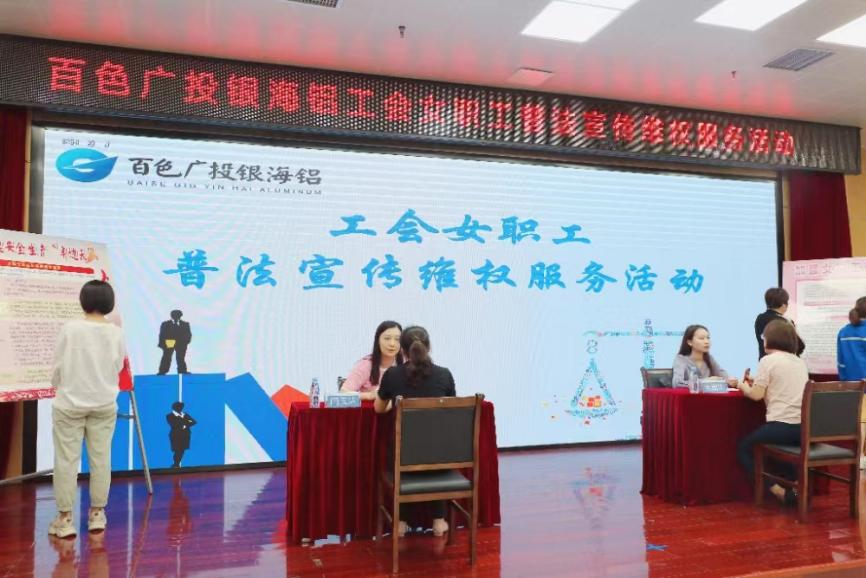广西创想律师事务所