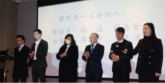 广西创想律师事务所