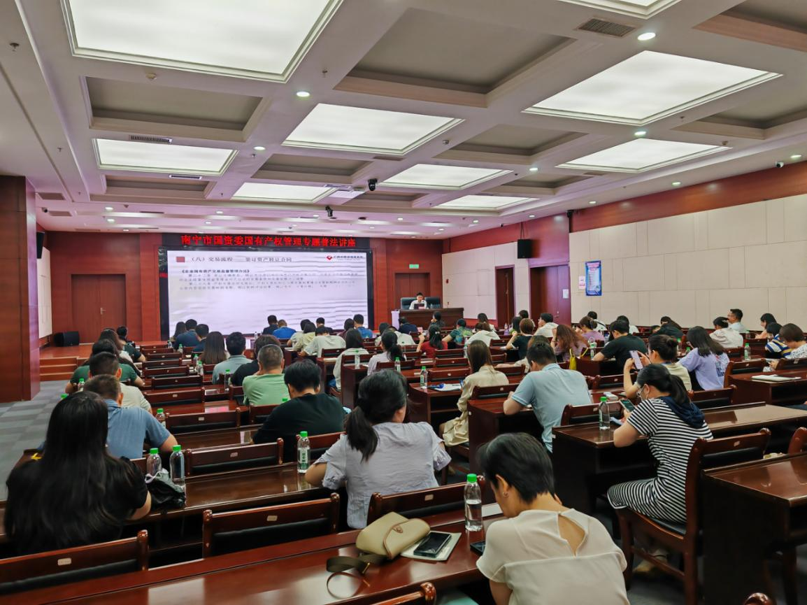 广西创想律师事务所