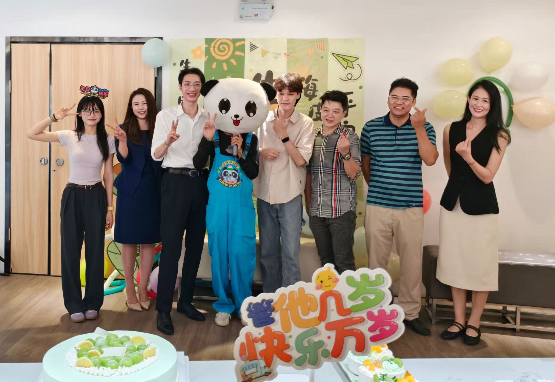 夏末秋实，生辰共悦 | 创想所八月·九月生日会温暖散场