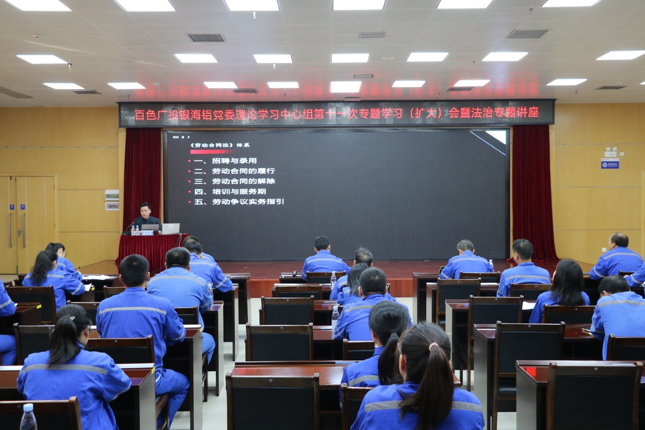 广西创想律师事务所