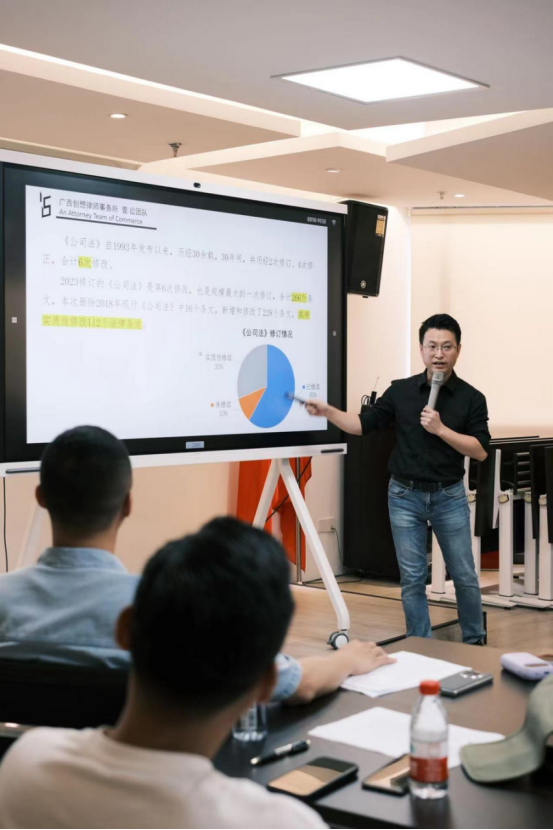 广西创想律师事务所