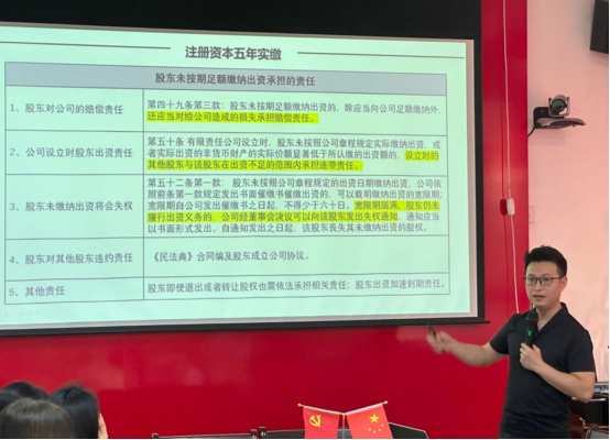 广西创想律师事务所
