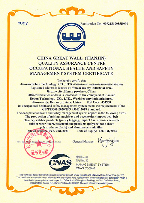 Occupational health and safety management system certificate