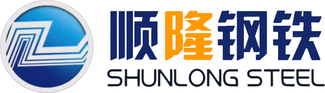 Shunlong Steel