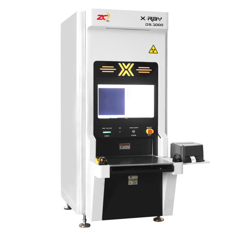 电子元器件x-ray点料机 DS-3000