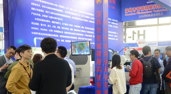2019上海NEPCON展览会